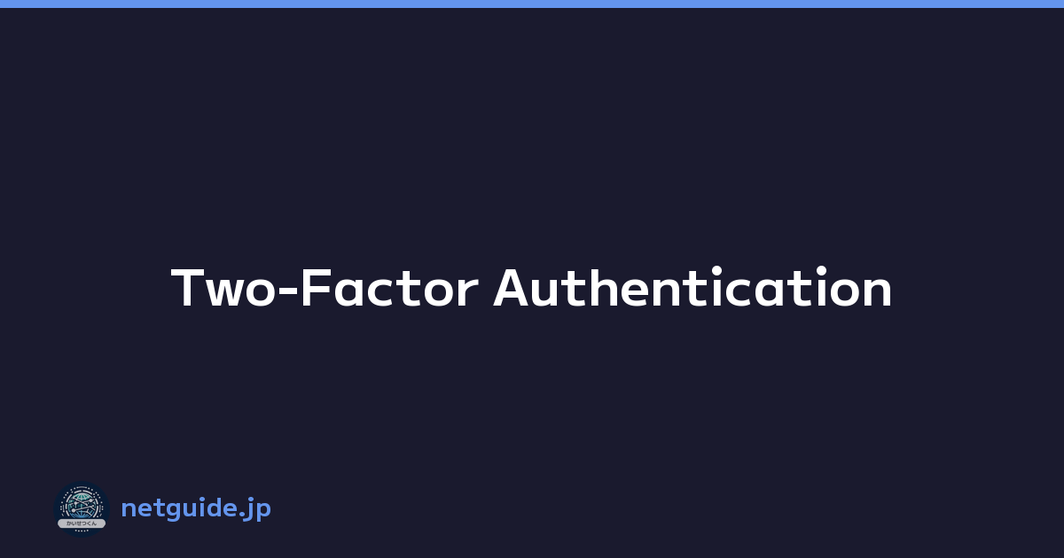 Two-Factor Authentication