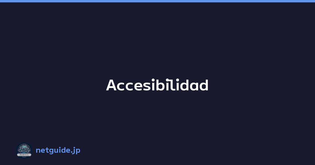 Accesibilidad