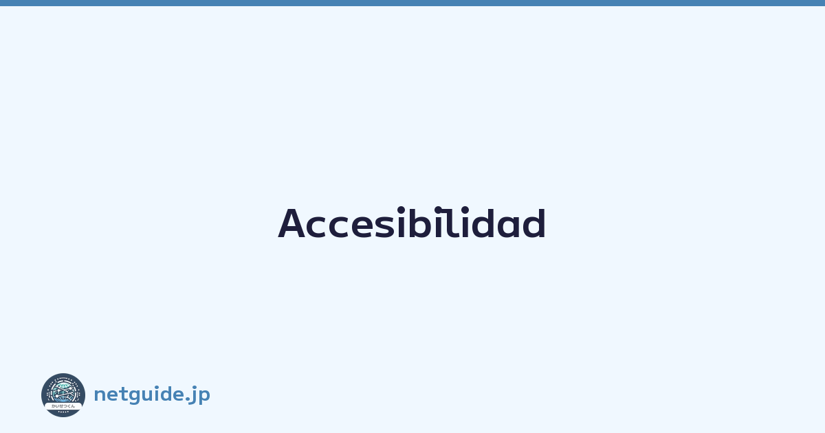 Accesibilidad