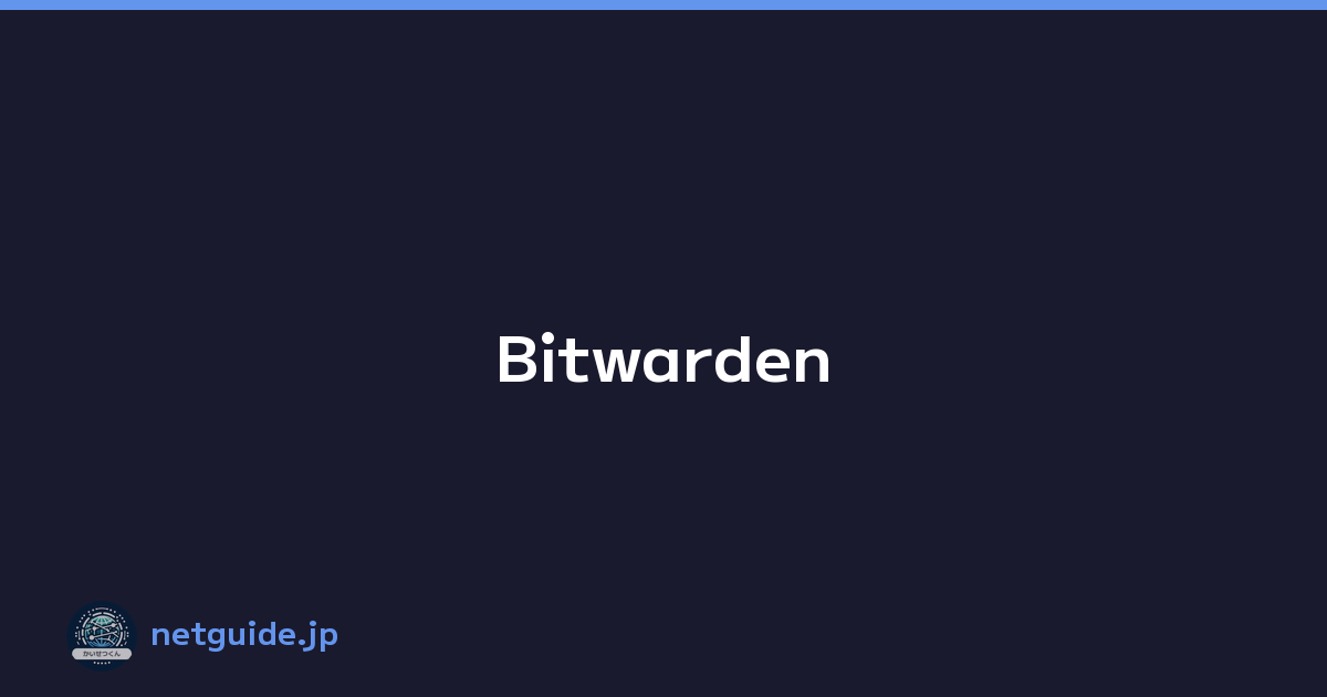 Bitwarden