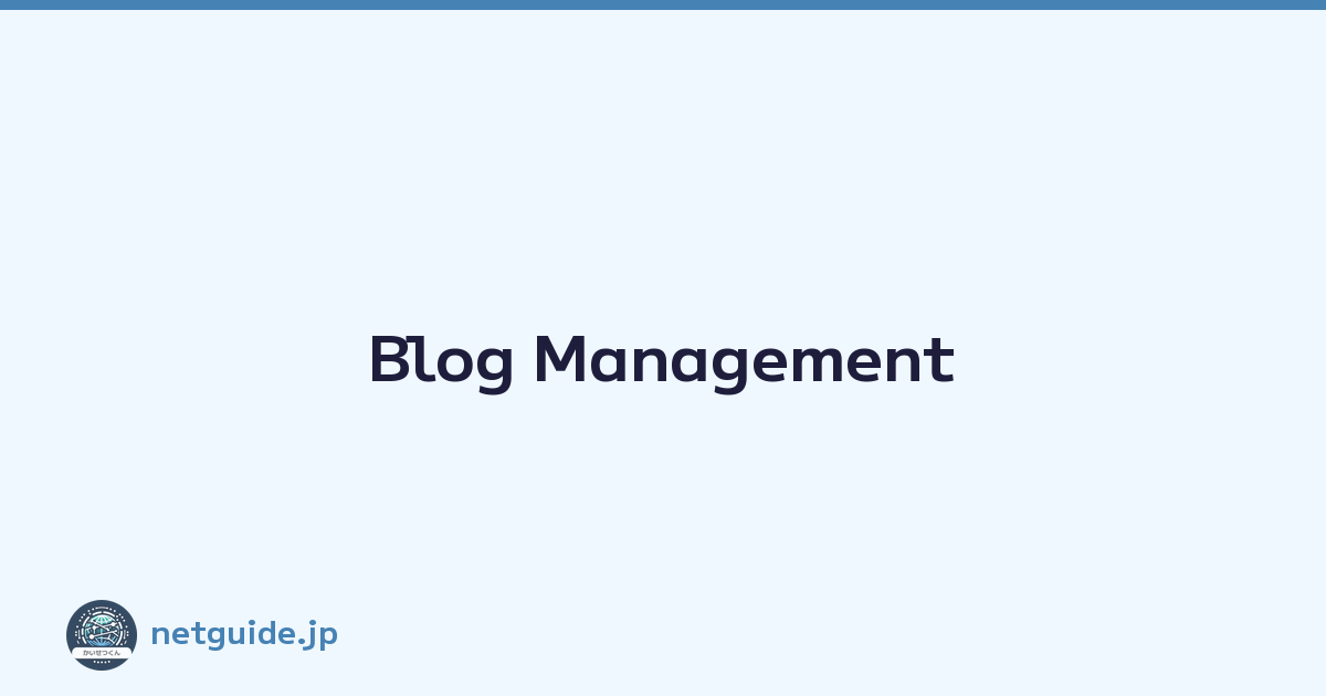 Blog Management