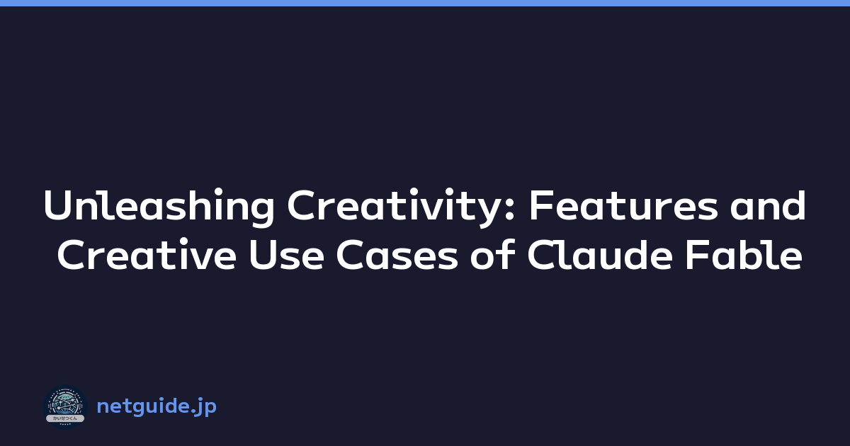 Unleashing Creativity: Features and Creative Use Cases of Claude Fable