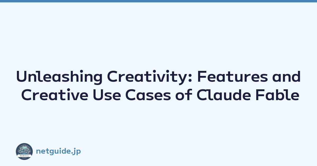 Unleashing Creativity: Features and Creative Use Cases of Claude Fable
