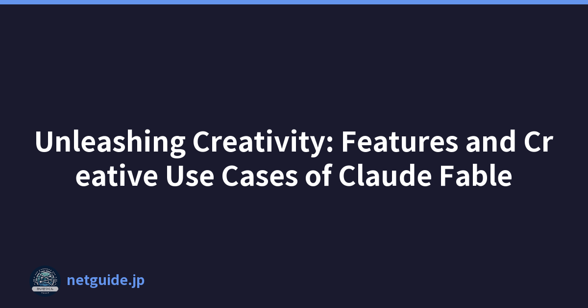 Unleashing Creativity: Features and Creative Use Cases of Claude Fable