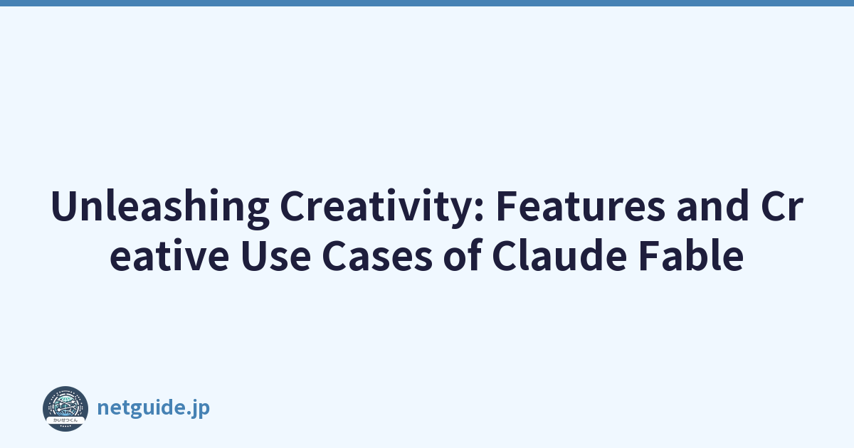 Unleashing Creativity: Features and Creative Use Cases of Claude Fable