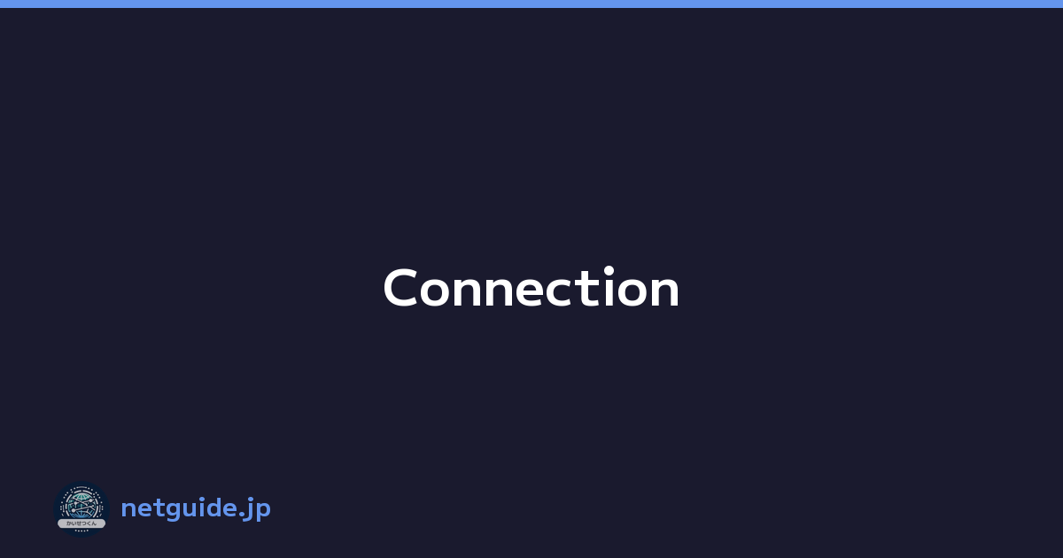 Connection