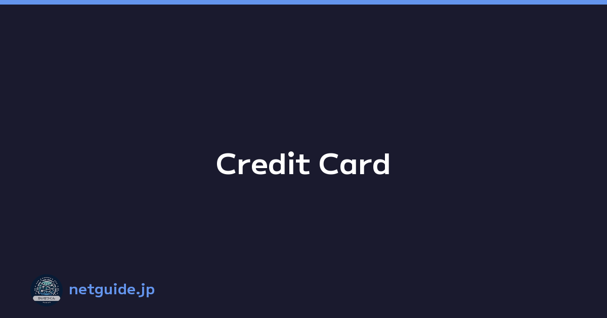 Credit Card