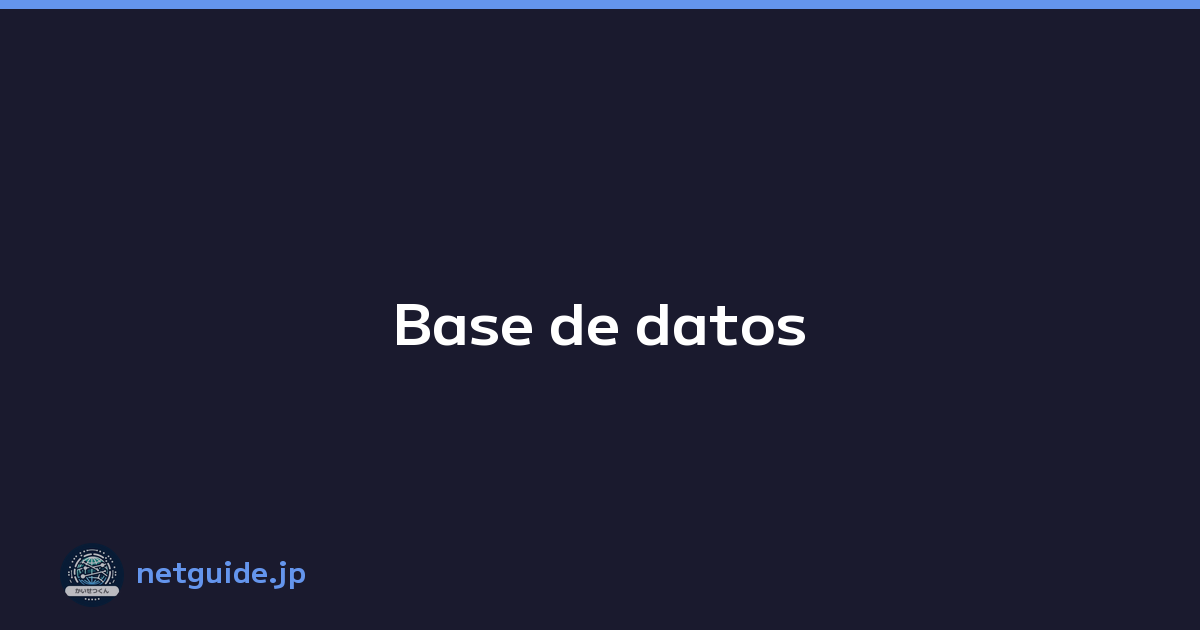 Base de datos