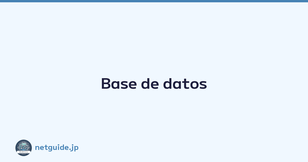 Base de datos