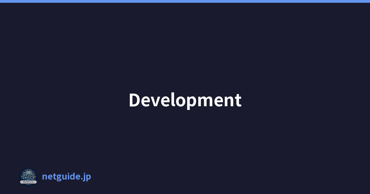 Development