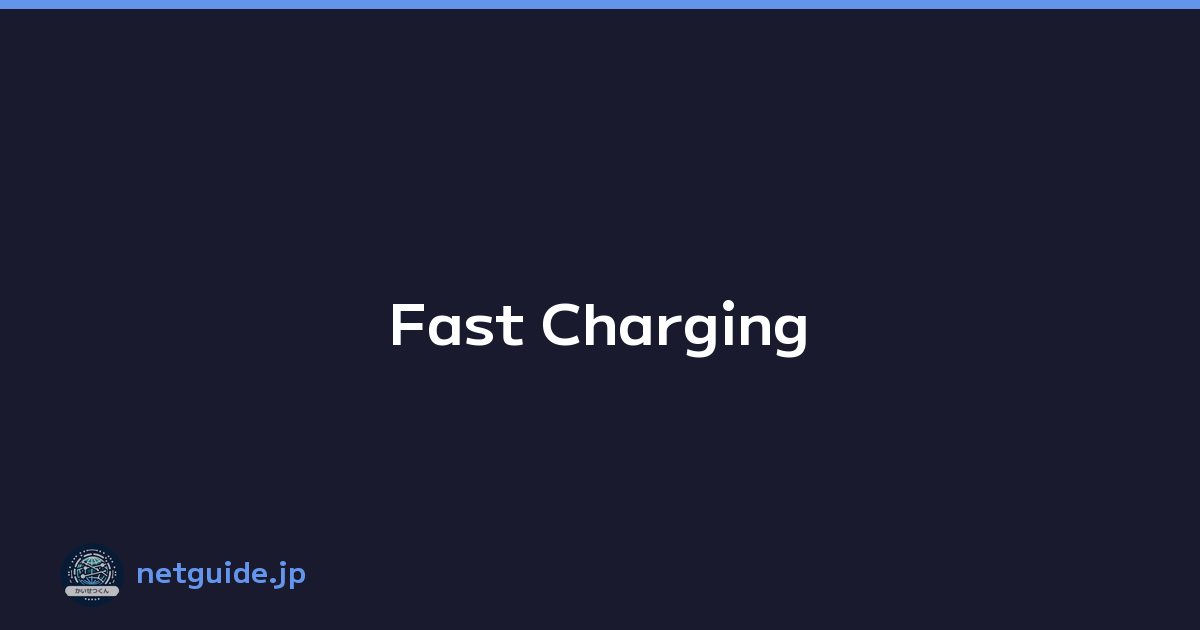 Fast Charging