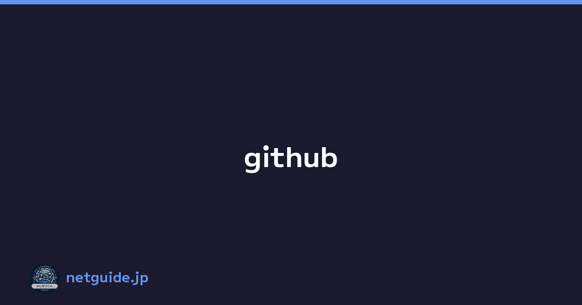github