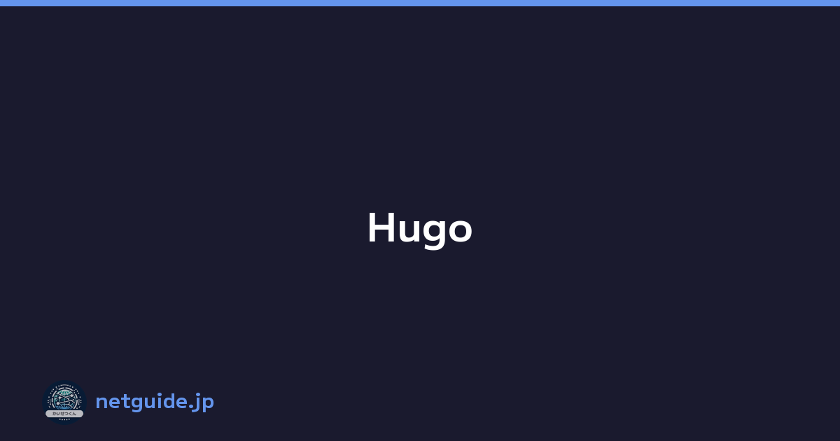 Hugo