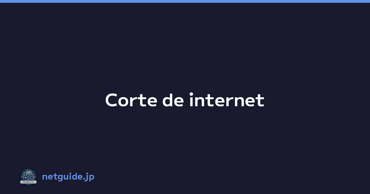 Corte de internet