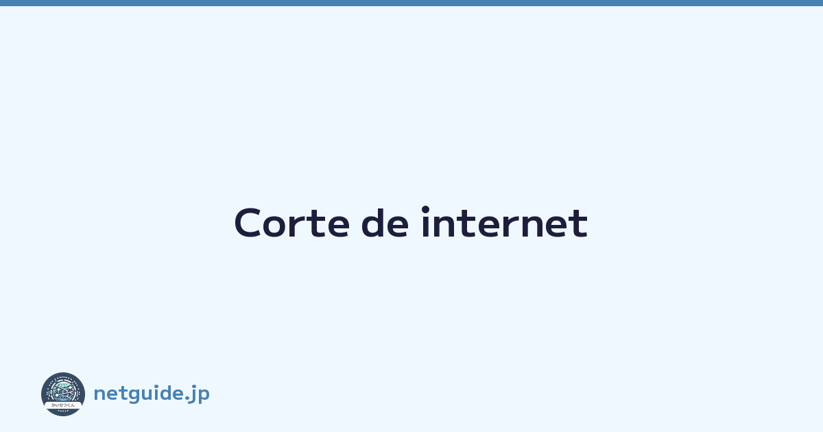 Corte de internet
