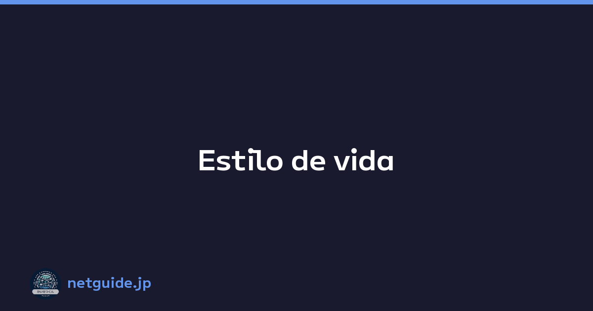 Estilo de vida