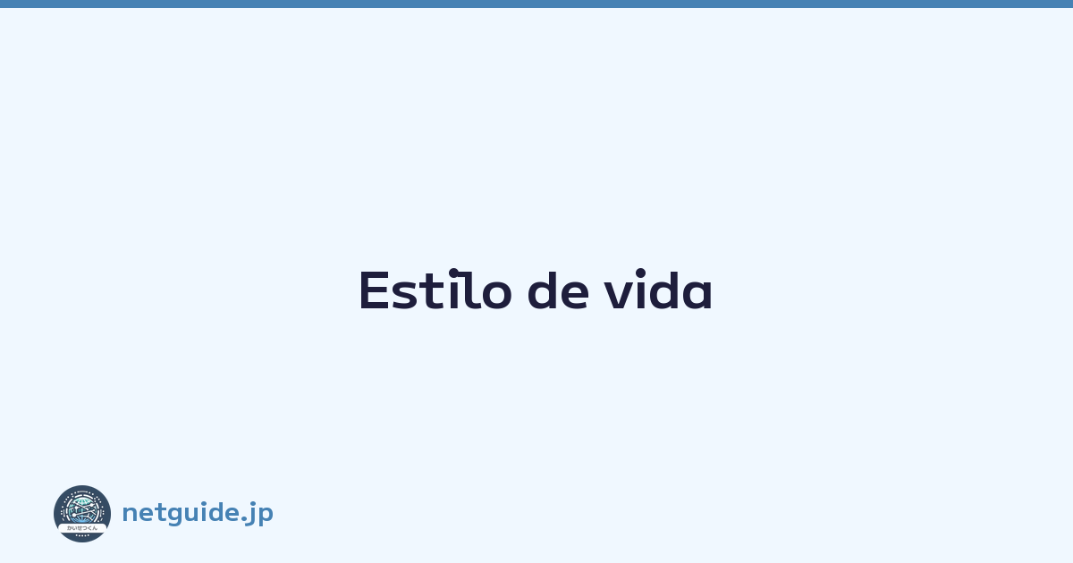 Estilo de vida
