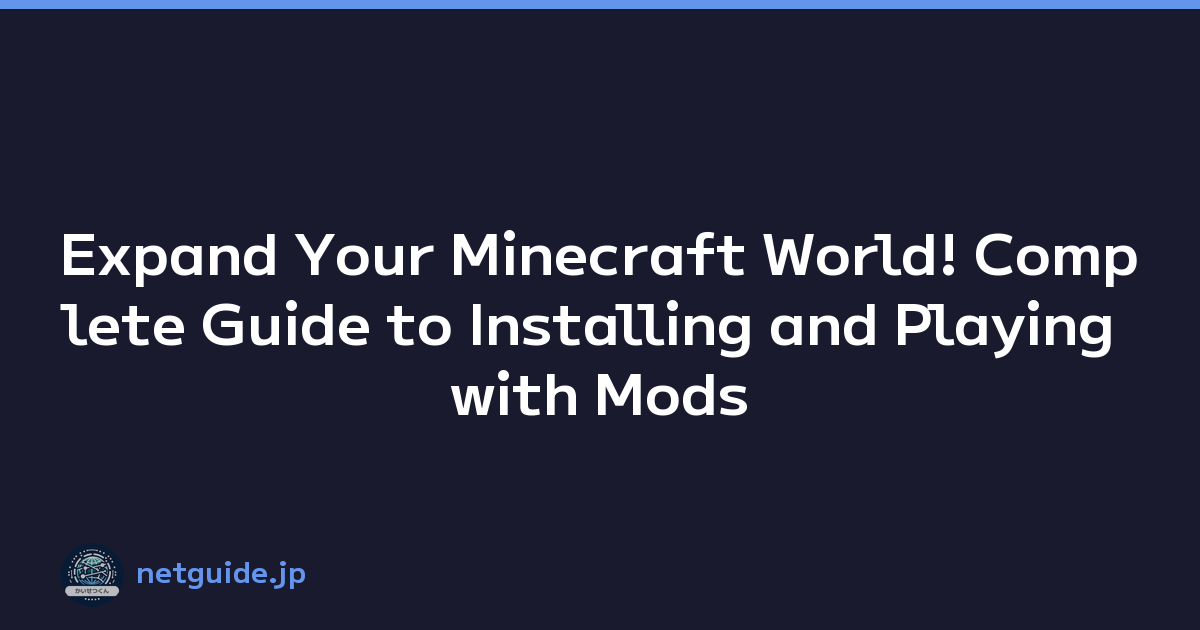 Featured image of post Expand Your Minecraft World! Complete Guide to Installing and Playing with Mods