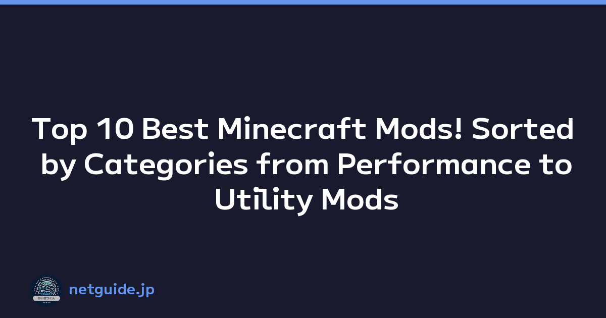Featured image of post Top 10 Best Minecraft Mods! Sorted by Categories from Performance to Utility Mods