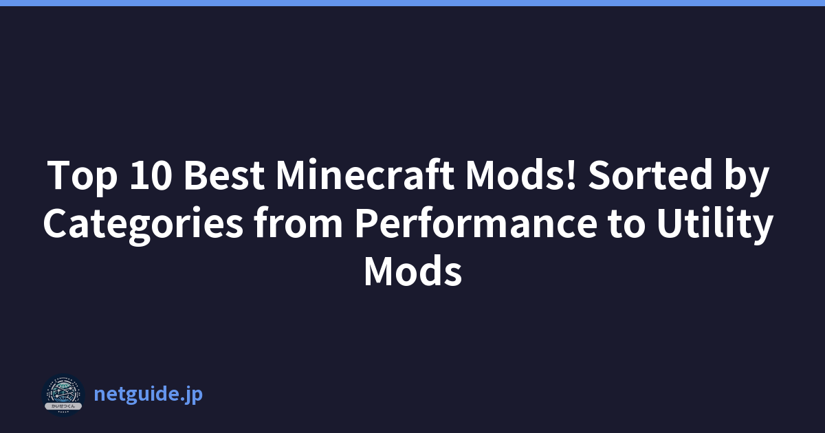 Top 10 Best Minecraft Mods! Sorted by Categories from Performance to Utility Mods