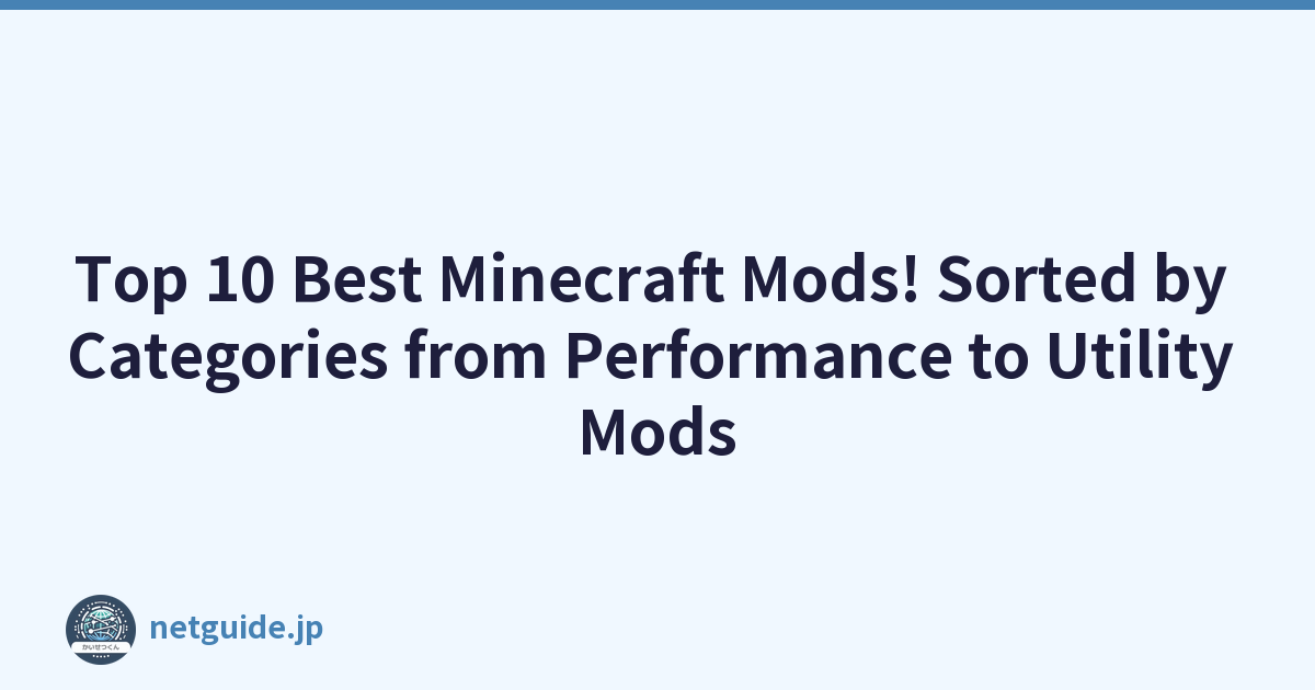 Top 10 Best Minecraft Mods! Sorted by Categories from Performance to Utility Mods