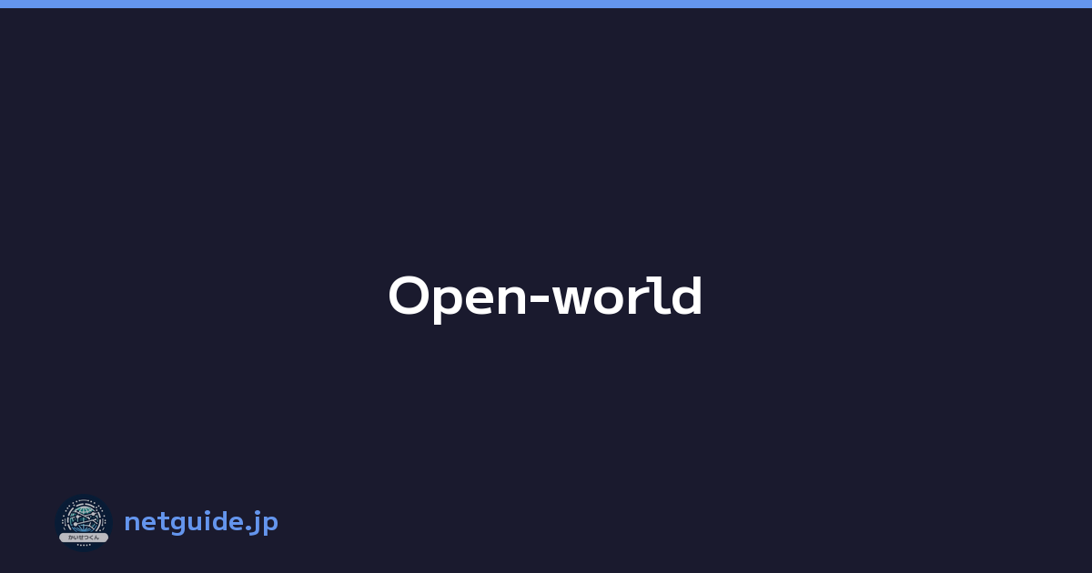Open-world