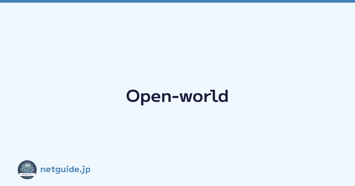 Open-world