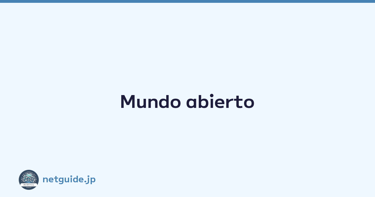 Mundo abierto