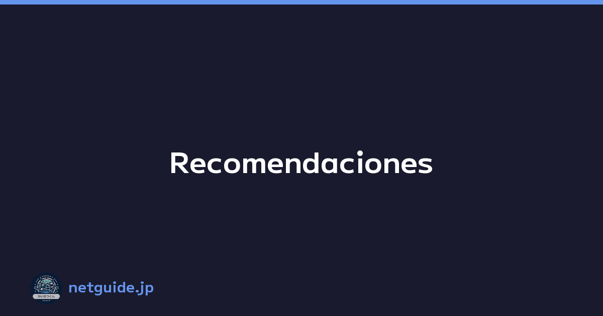 Recomendaciones