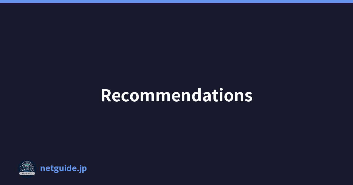 Recommendations