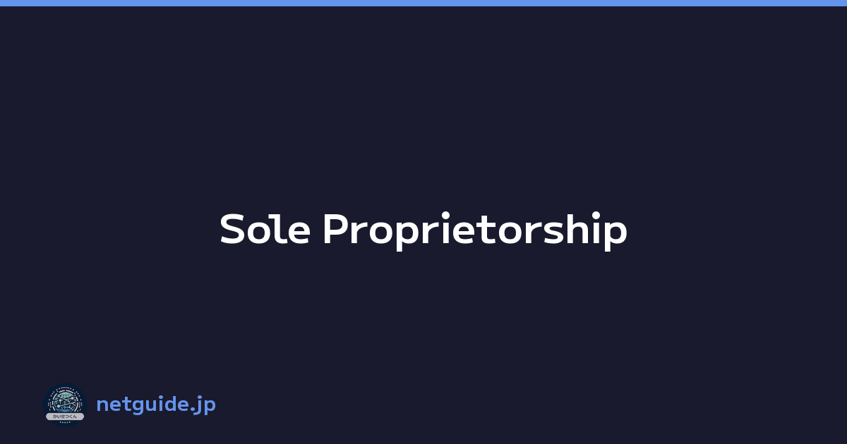 Sole Proprietorship