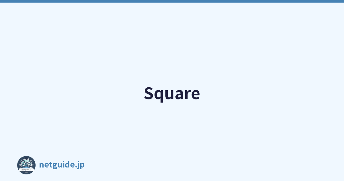 Square