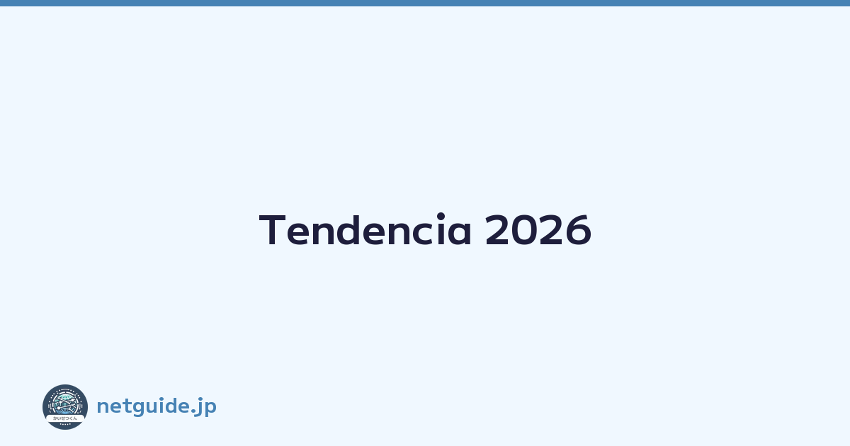 Tendencia 2026