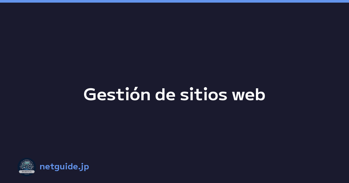 Gestión de sitios web