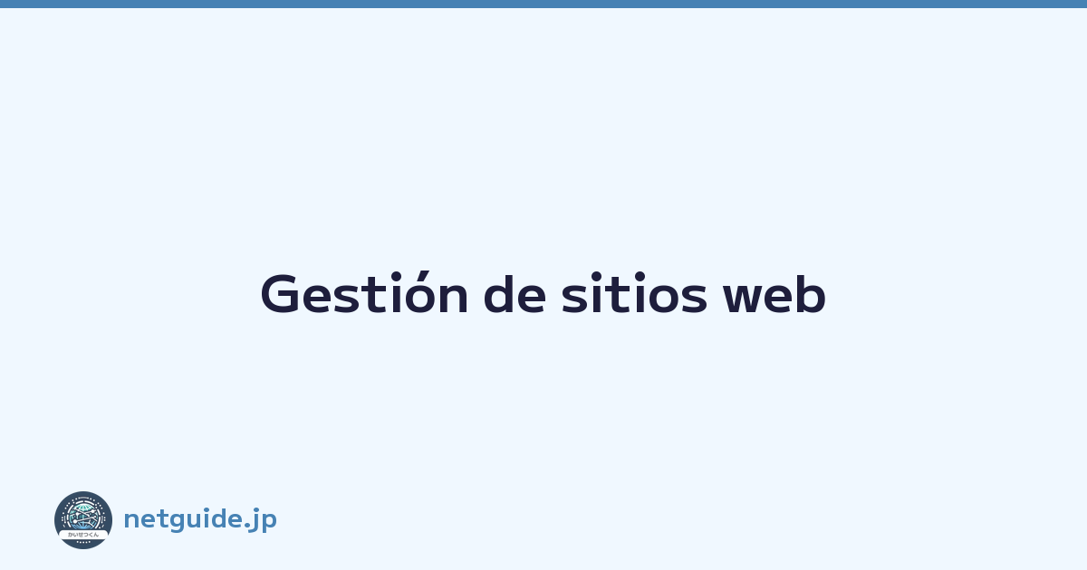 Gestión de sitios web