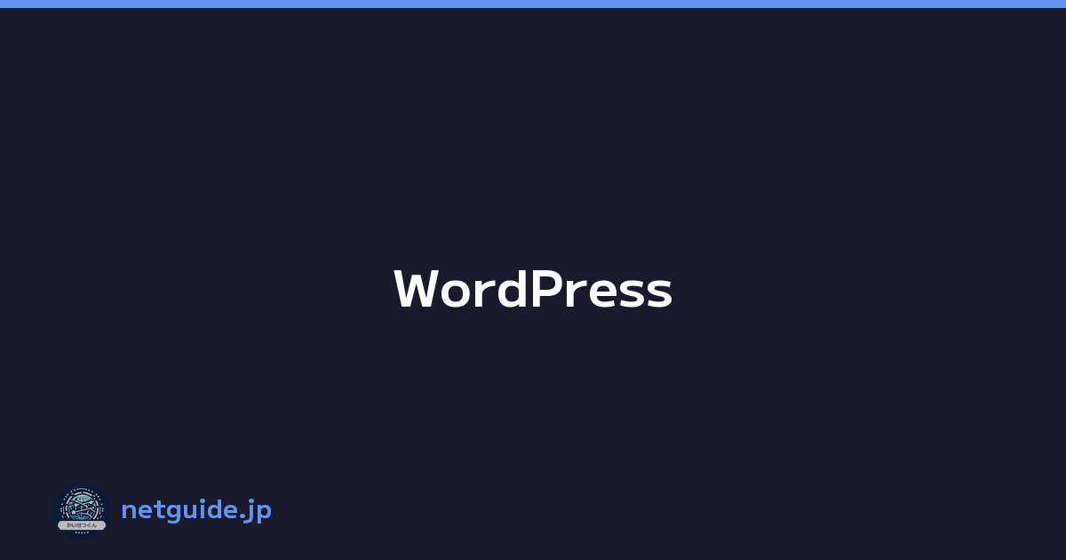 WordPress
