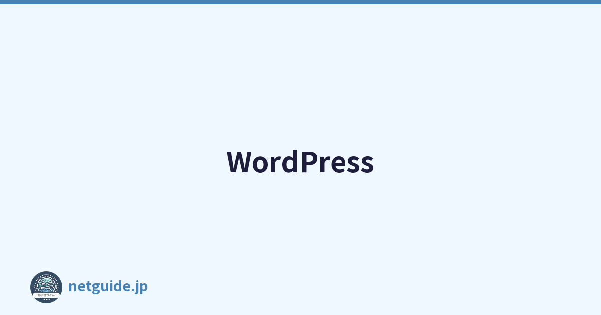WordPress