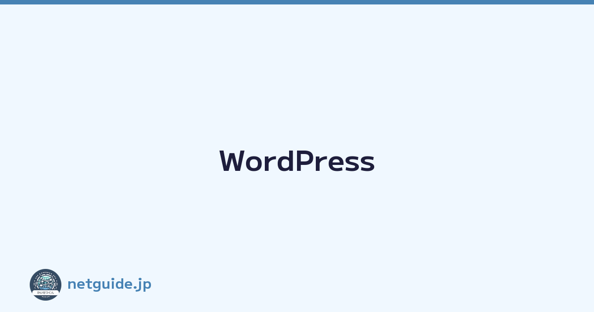 WordPress