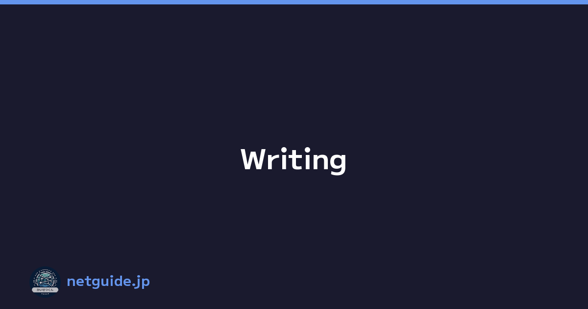 Writing
